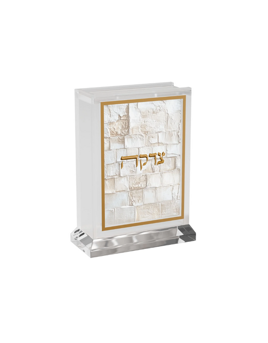 Leatherite Artwork Tzedakah Box - Serene Kotel
