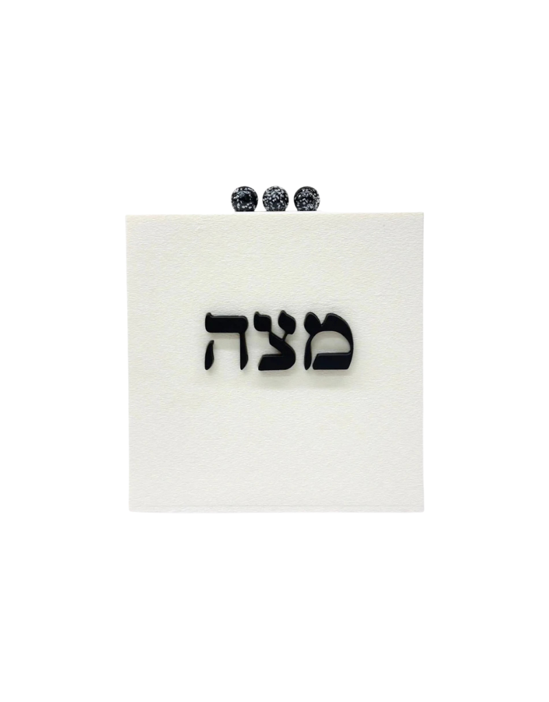 Matzah Box
