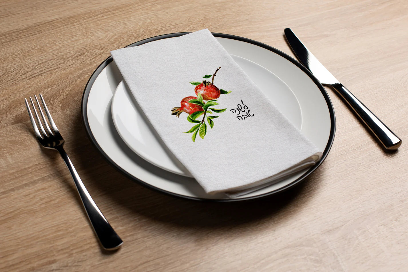 Rosh Hashanah Luxury Printed Guest Towels (options)