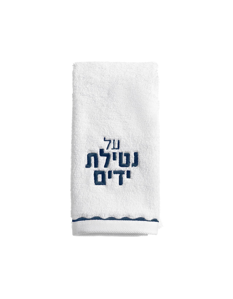 Scalloped Washing Towel