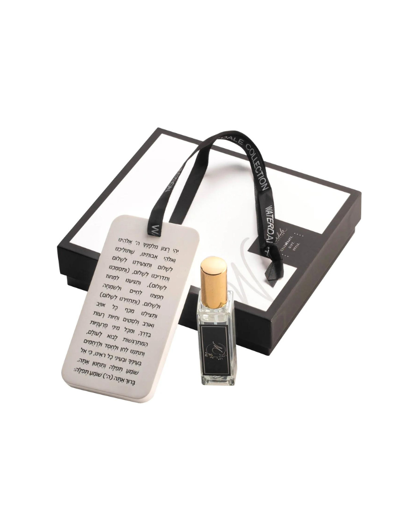 Scented Stone Tfilat Haderech Diffuser