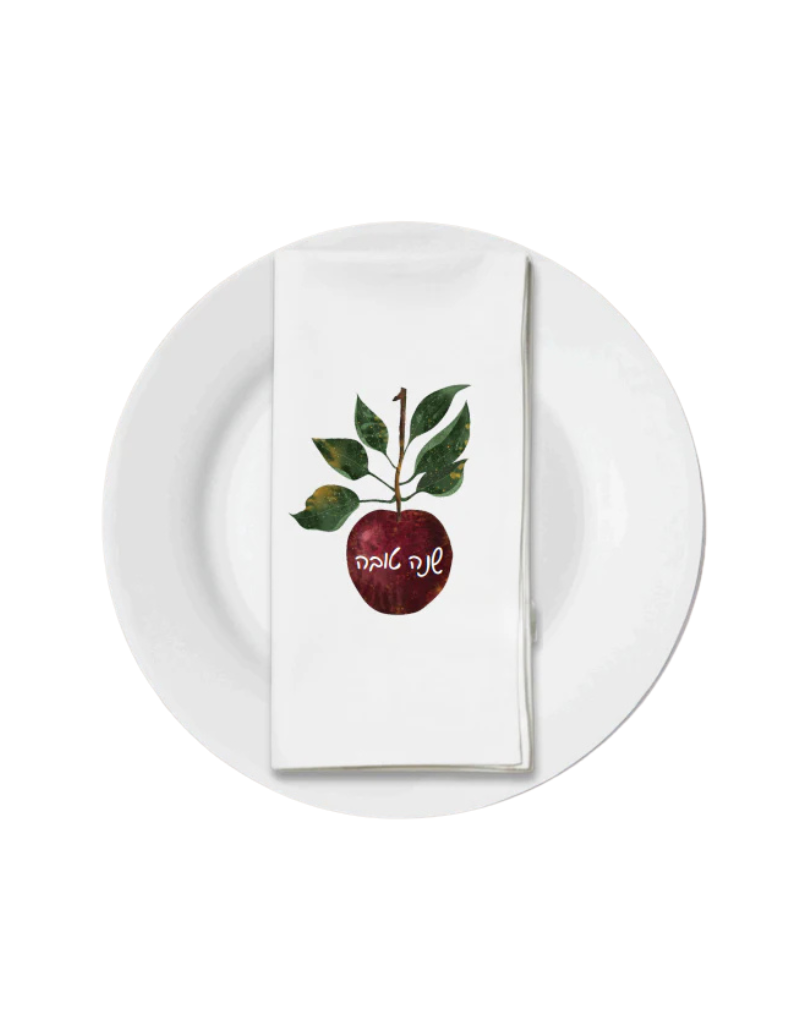 Rosh Hashanah Luxury Printed Guest Towels (options)