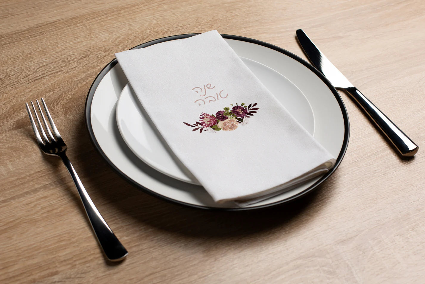 Rosh Hashanah Luxury Printed Guest Towels (options)