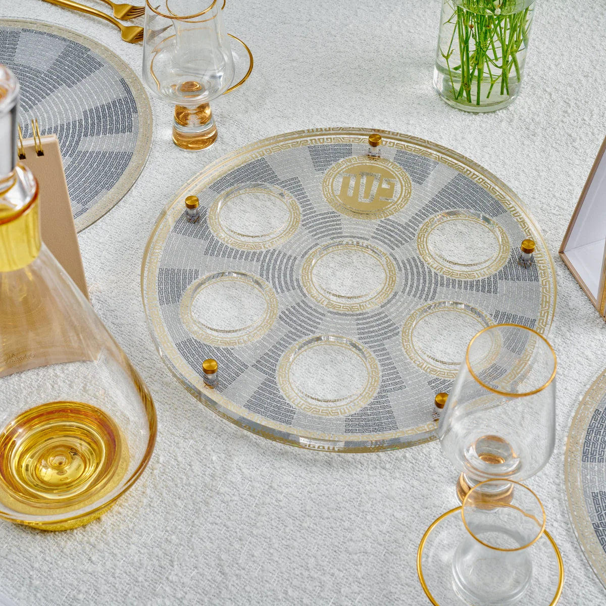 Geometric Seder Plate