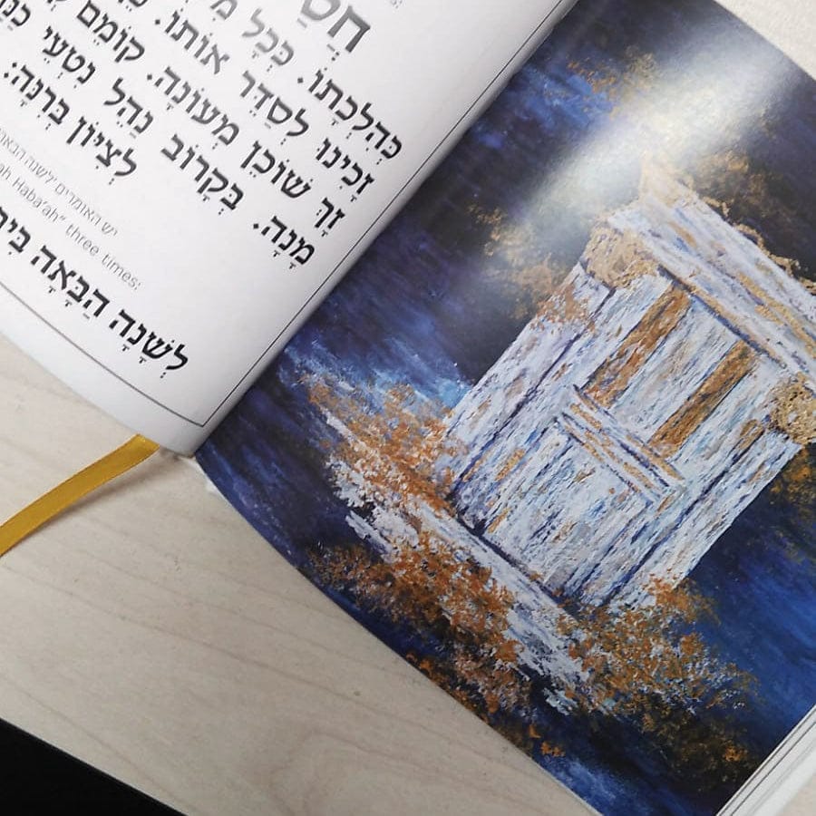 Leatherette Haggadah Hard Cover Set - Gold