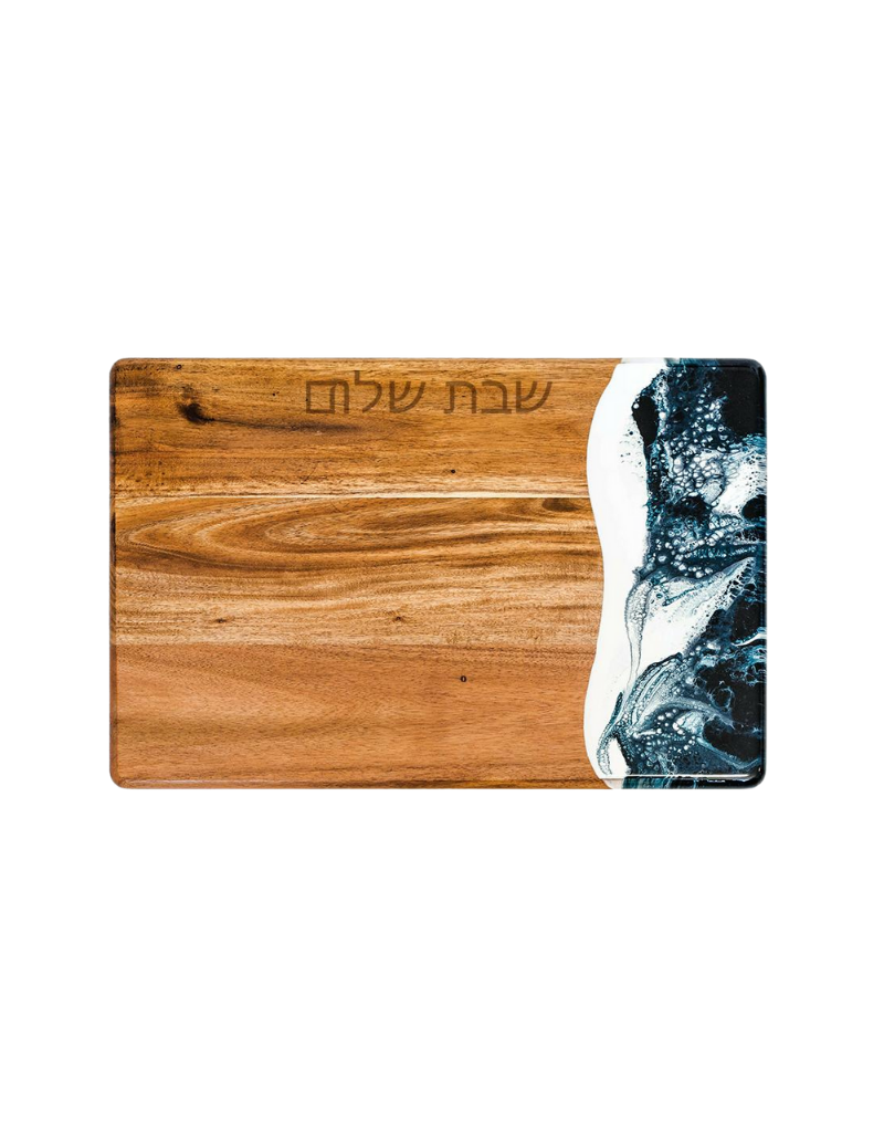 Resin & Acacia Wood Challah Board (Options)