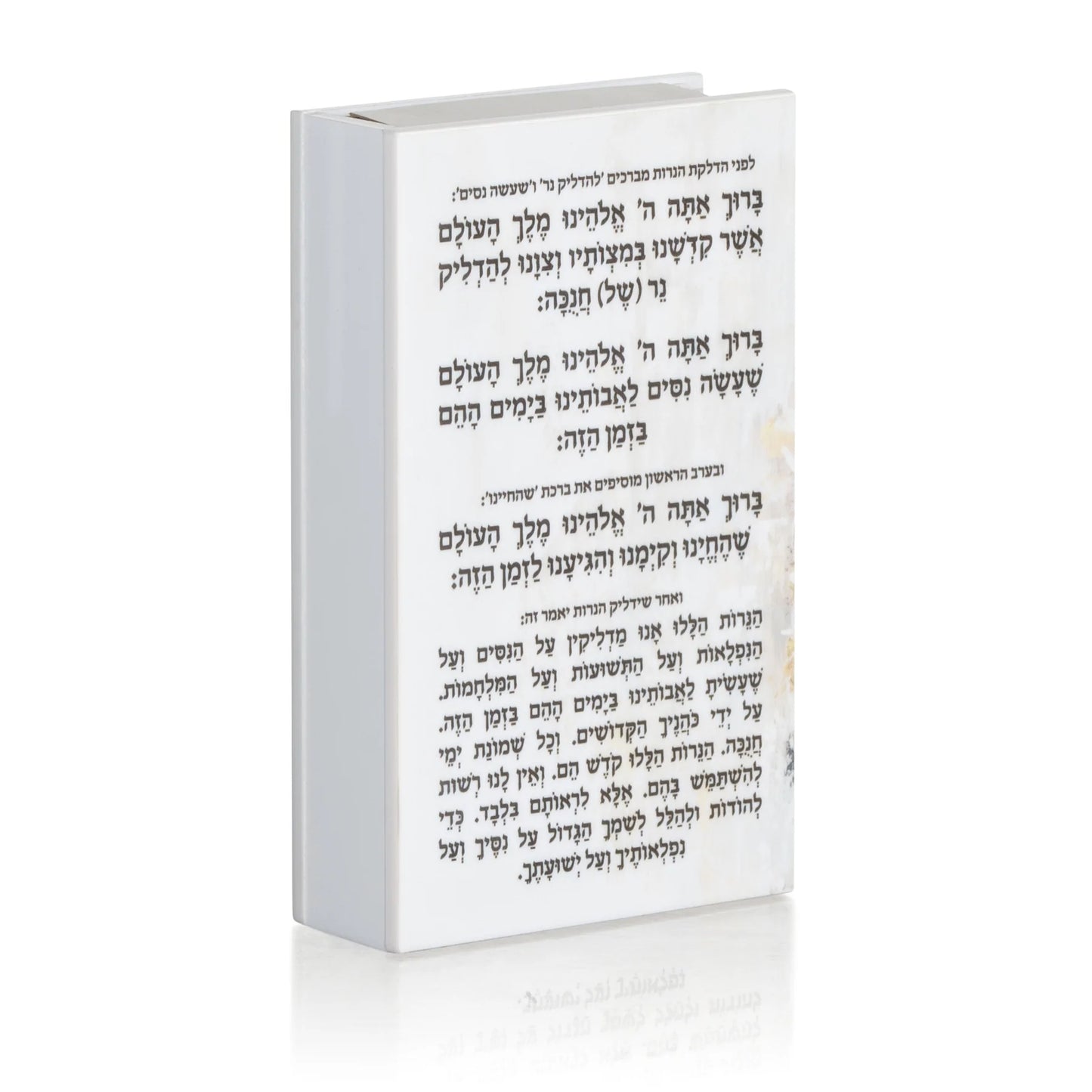 Painted Jerusalem Match Box