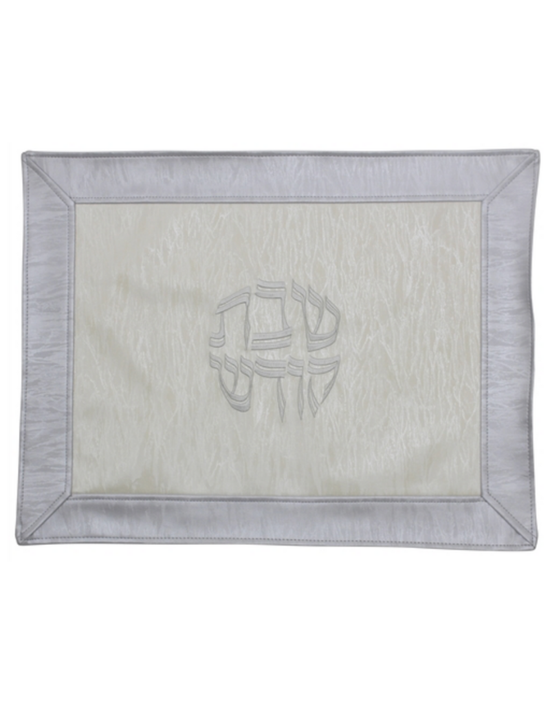 Gold & Silver Vinyl Challah Cover