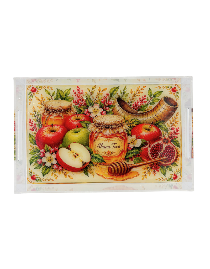 11x17 Acrylic Rosh Hashanah Trays