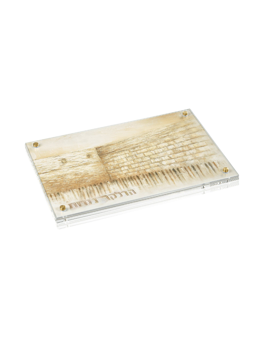 Jerusalem Taupe Hadlokas Neiros Tray
