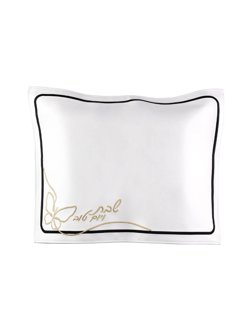 Butterfly Challah Cover - Black and Gold