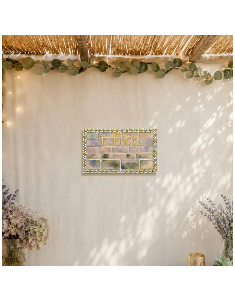 Color it Acrylic Mosaic Mizrach Wall Decoration