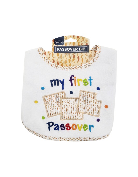 "My First Passover" Bib