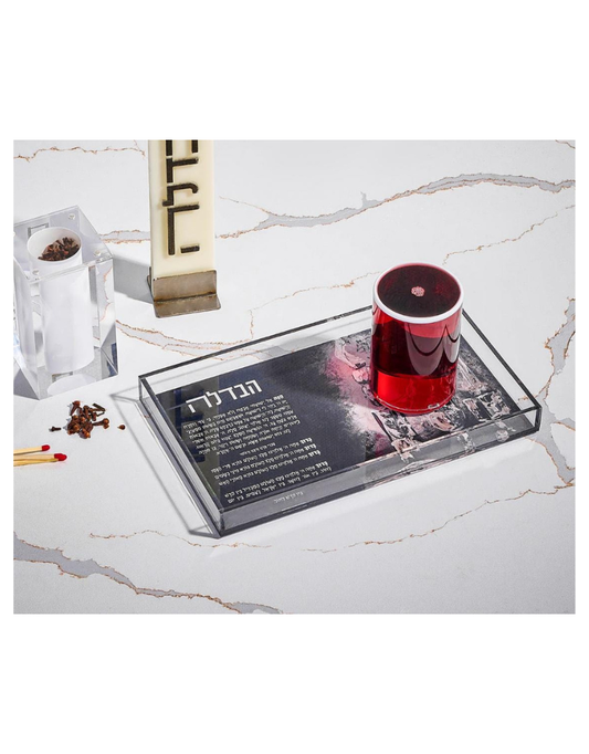 Painted Havdalah Plate