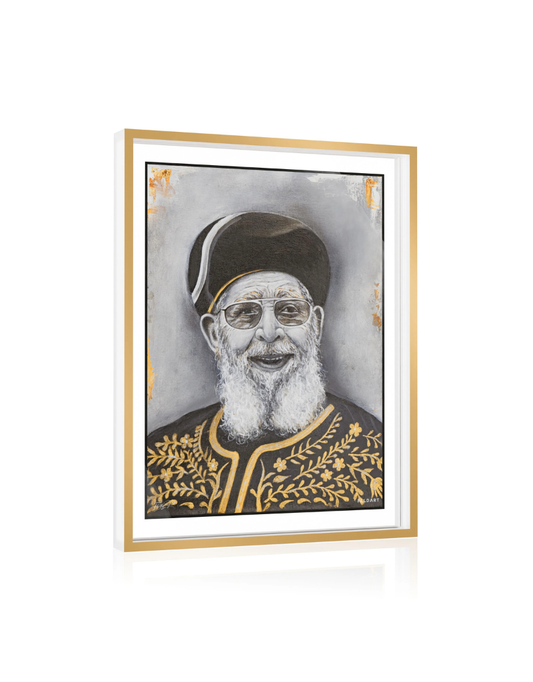 Framed Gedolim Tabletop Plaque