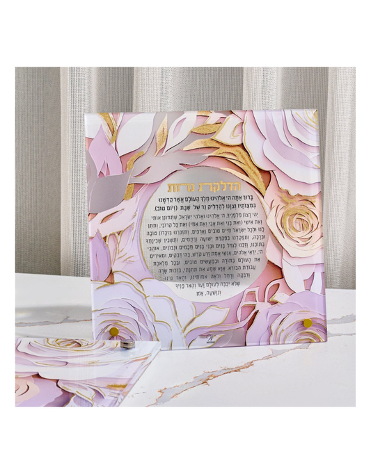 Papercut Hadlakat Neirot Tabletop