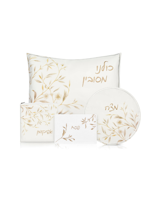Gold Floral Bird Pesach Set