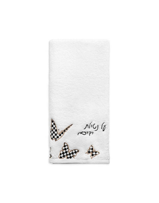 Onyx Butterfly Hand Towel