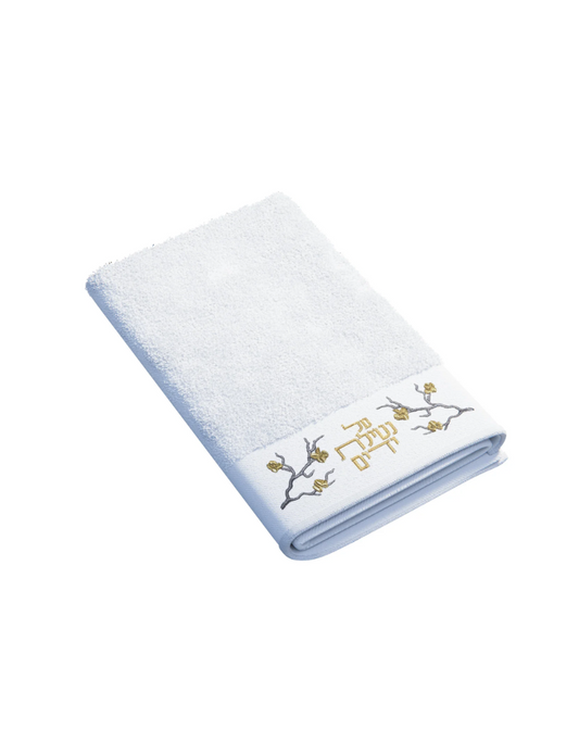 Golden Branch Washing Towel