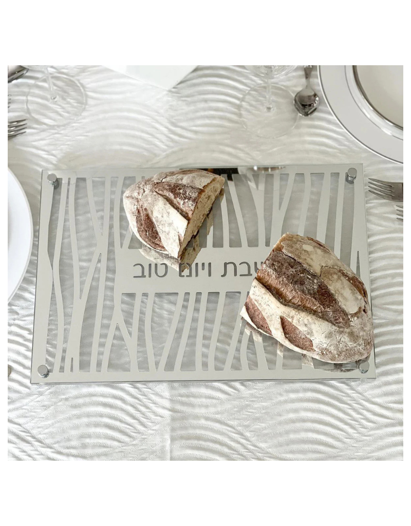Glass and Mirror Zebra Laser Cut Challah Board