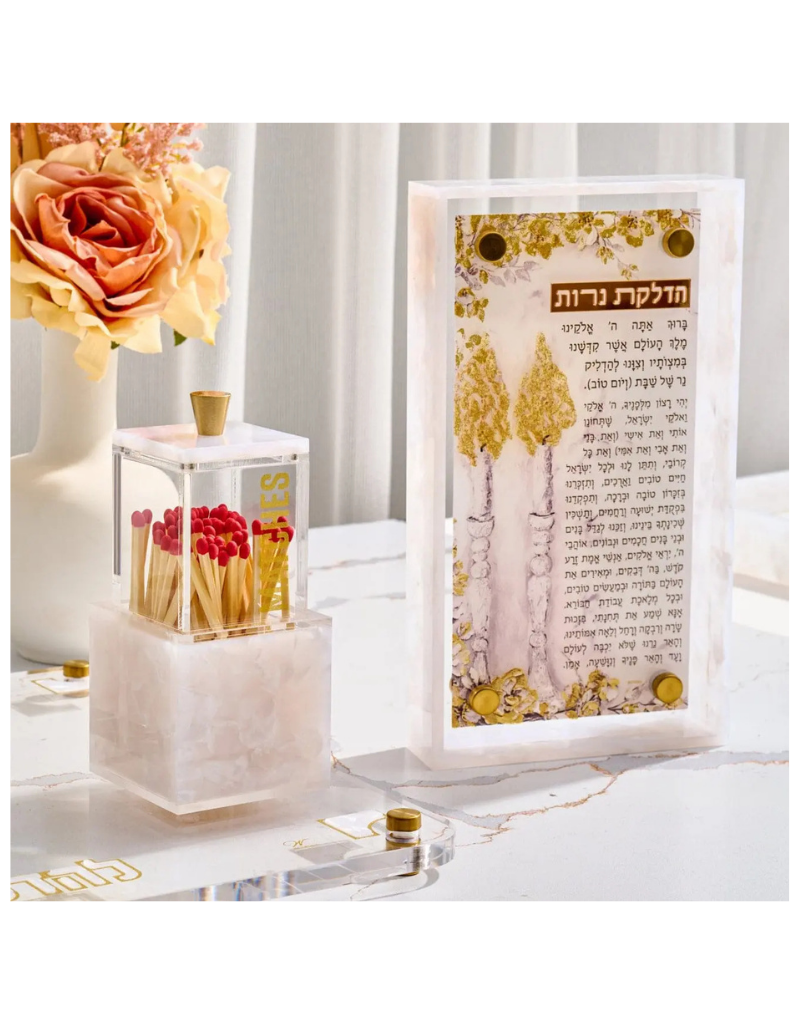Painted Frame Hadlokas Neiros