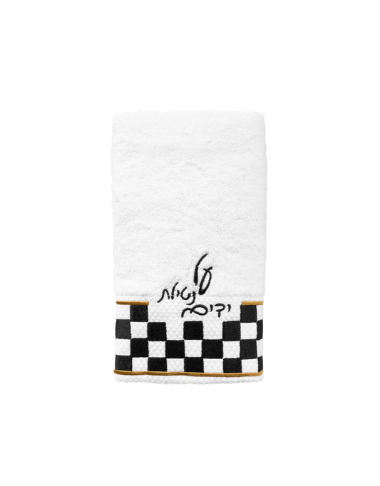 Onyx Collection Hand Towel