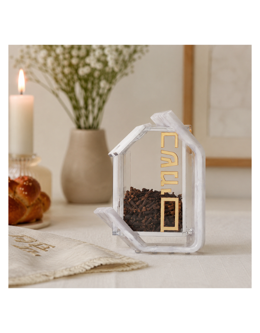 Pearlstone Besamim Holder