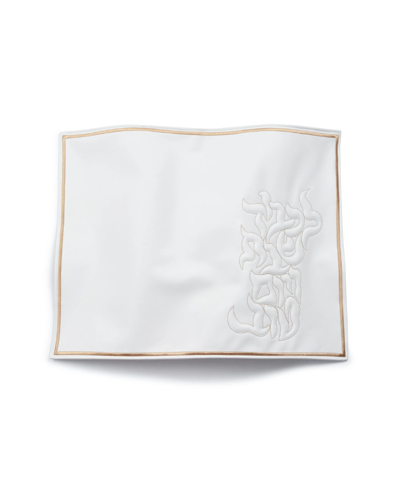 Typography Challah Cover