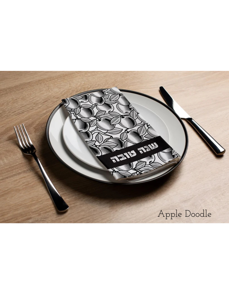 Rosh Hashanah Luxury Printed Guest Towels (options)