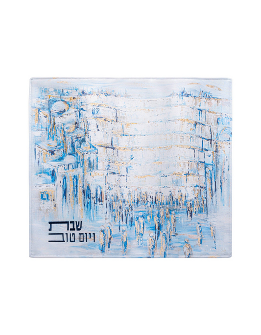 Painted Kotel Challah Cover