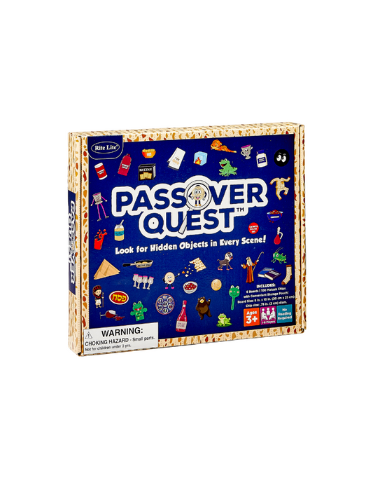 Passover Quest ™ Game