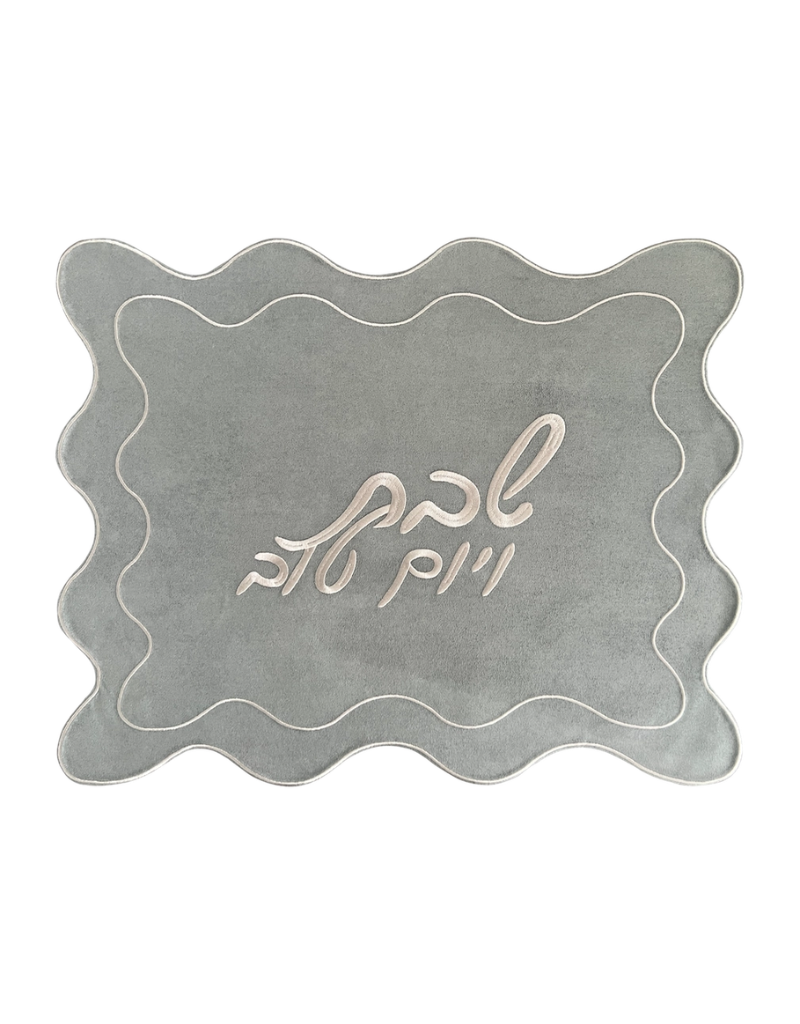 Doodle Challah Cover