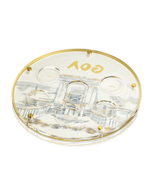 Painted Bais Hamikdash Seder Plate