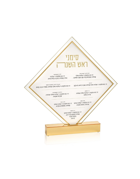 Diamond Simanim Tabletop