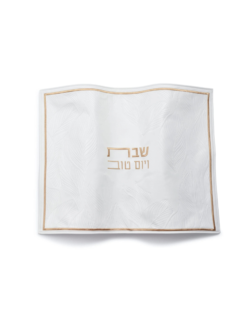 Leaf Challah Cover