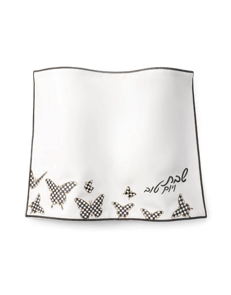 Onyx Butterfly Challah Cover