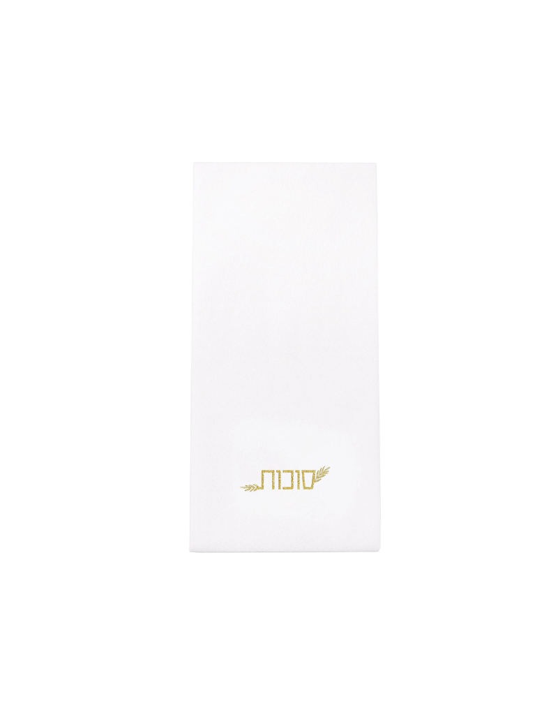 Sukkot Guest Towels