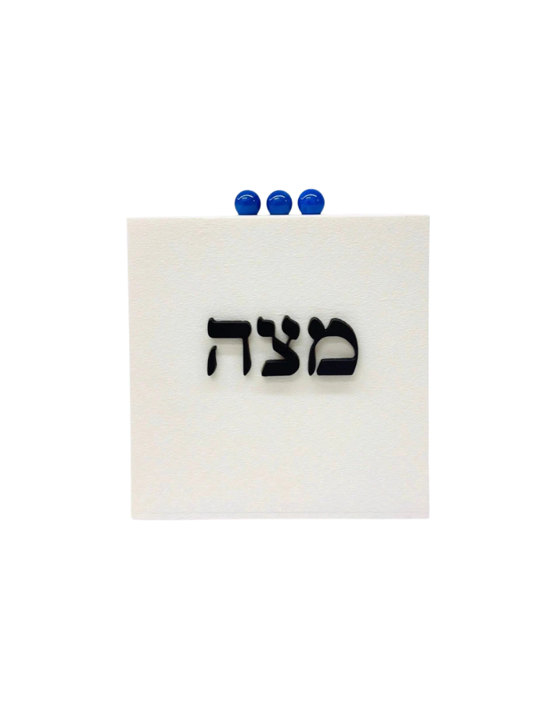 Matzah Box