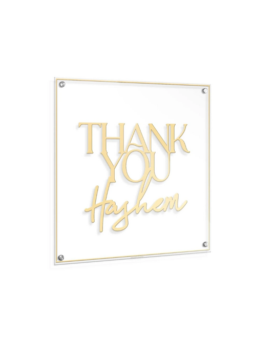 Thank You Hashem Wall Art - Gold