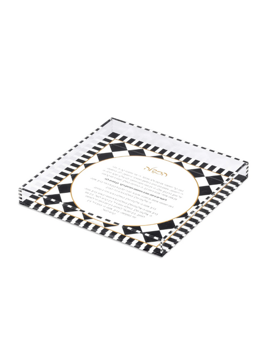 Onyx Havdalah Plate