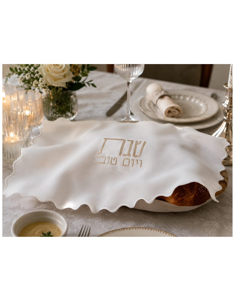 Scalloped Edge Challah Cover