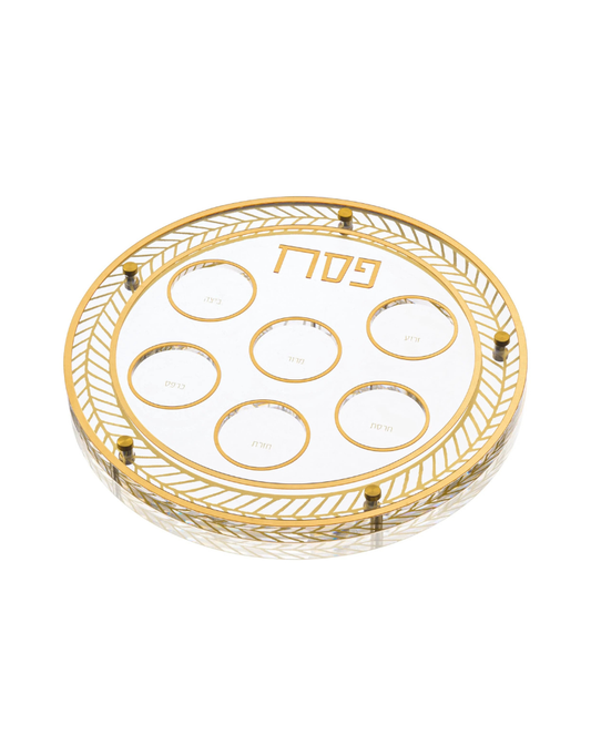 Herringbone Seder Plate