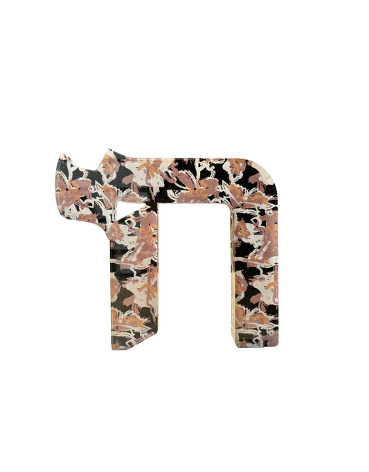 Acrylic Neutral Abstract Florals Hebrew Chai Sculpture