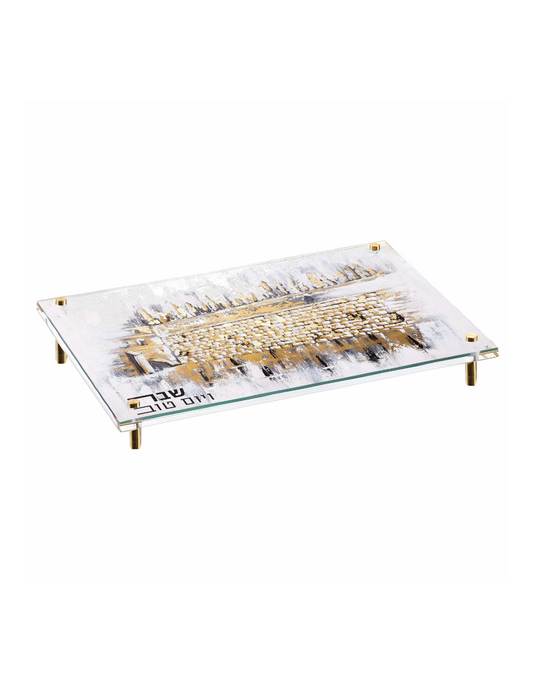 Painted Raised Kotel Challah Board