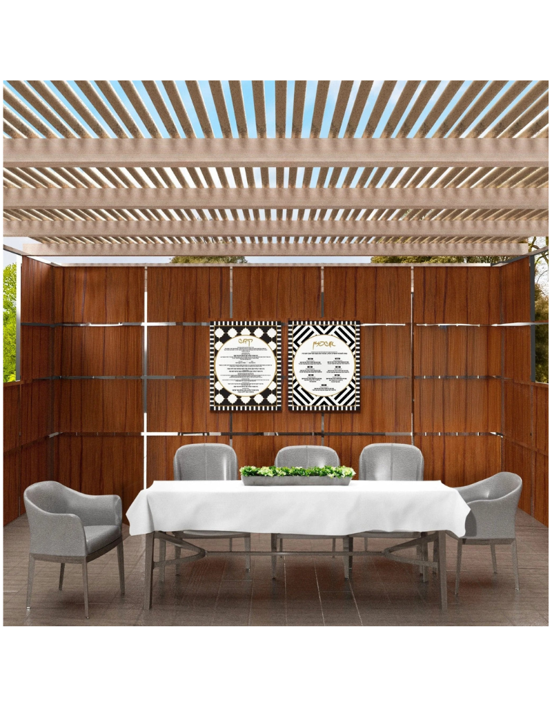 2 Piece Onyx Sukkah Decoration Set