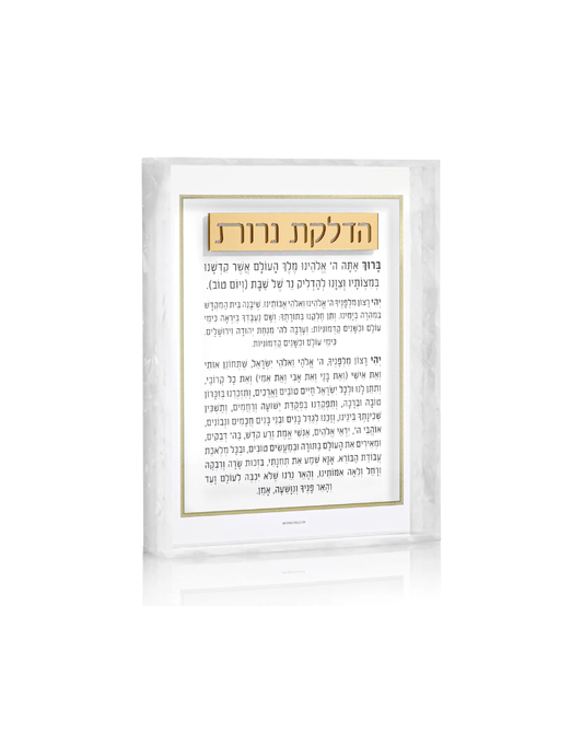 Pearlstone Frame Hadlokas Neiros