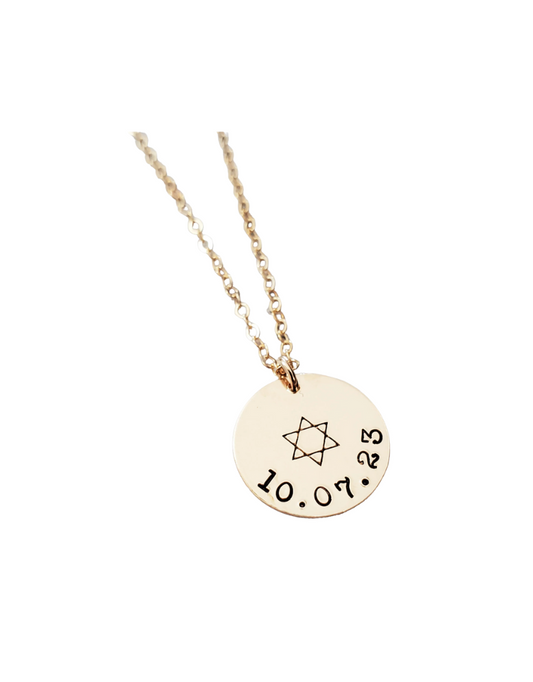 Stand with Israel Magen David Necklace 18"