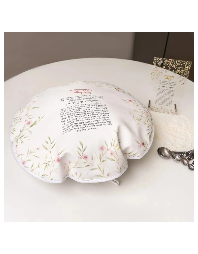 Floral Bird Hafrashas Challah Cover
