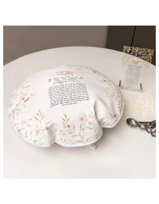 Floral Bird Hafrashas Challah Cover