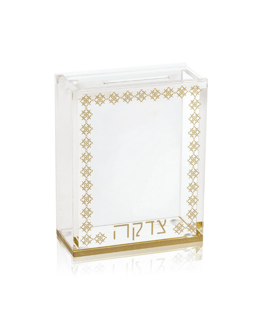 Basic Tzedakah Box - Gold